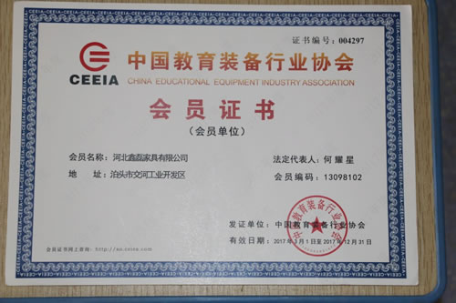 ��(hu��)�T�C��(sh��)2