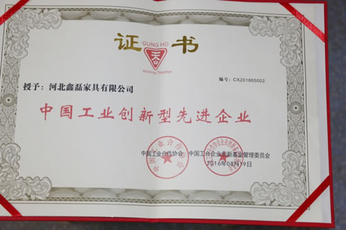 ���M(j��n)��I(y��)�C��(sh��)