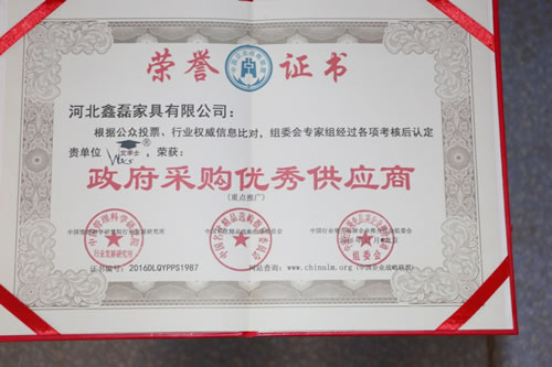 ��(y��u)�㹩��(y��ng)���C��(sh��)