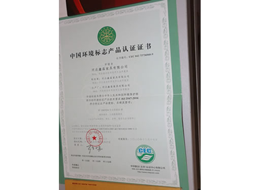 �Ї�(gu��)�h(hu��n)����(bi��o)־�a(ch��n)Ʒ�J(r��n)�C�C��(sh��)