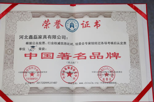 ����Ʒ���C��(sh��)